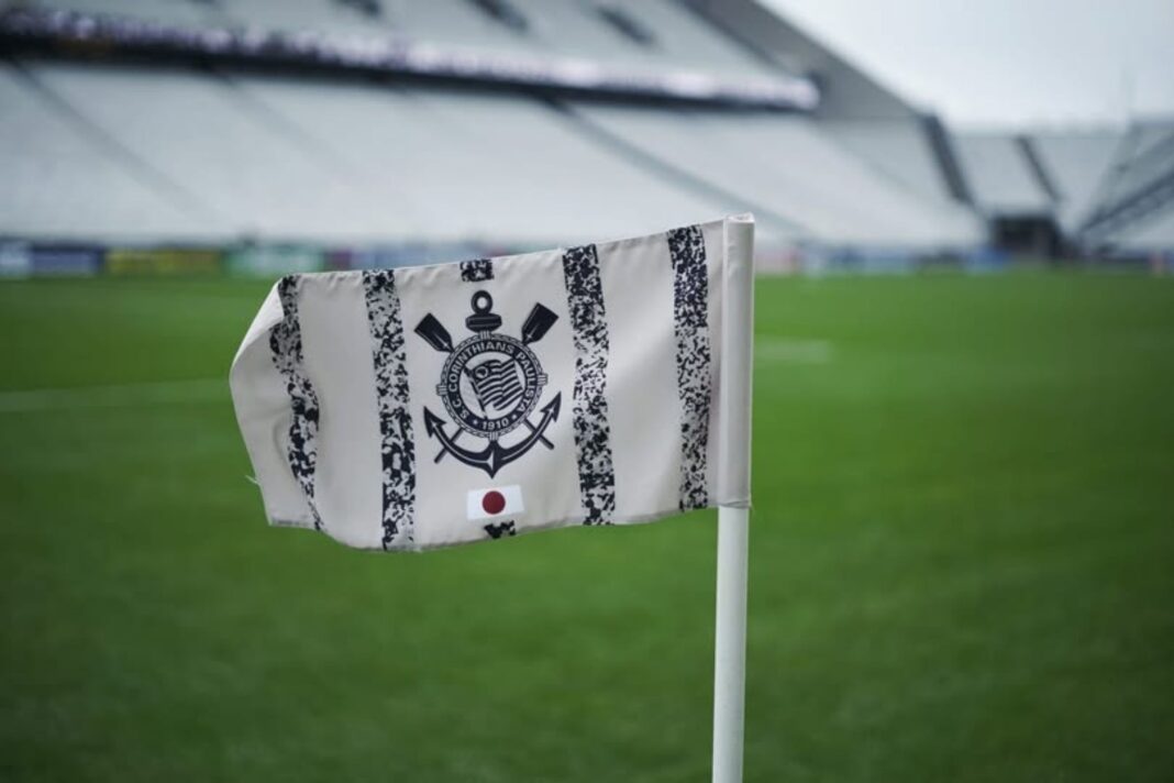 Investimento de R$ 5,5 bilhões no Corinthians? Banco de manifesta