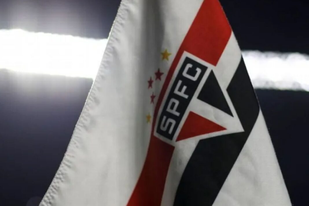 CT do São Paulo muda de nome; veja a novidade