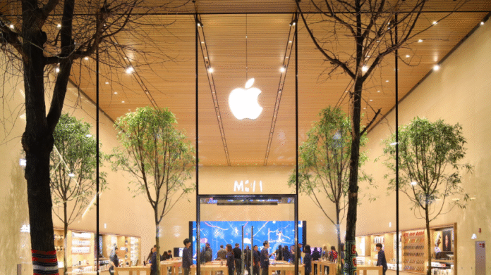 Loja da Apple (Foto: Reprodução/Site Oficial da Apple)