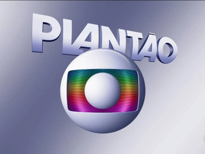 Plantão TV Globo (Foto: Divulgação)