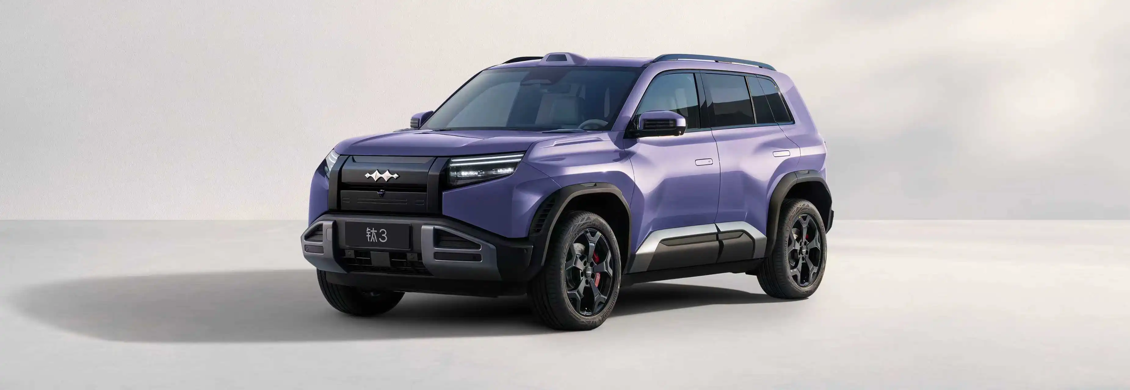 BYD lança nova versão de SUV 100% elétrico; veja novidades